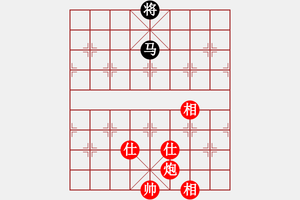 象棋棋譜圖片：鐮刀幫掌門(無極)-勝-聚賢莊打手(5f) - 步數(shù)：220 