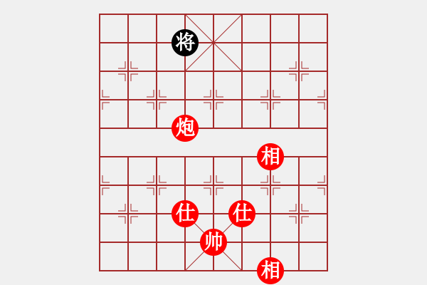 象棋棋譜圖片：鐮刀幫掌門(無極)-勝-聚賢莊打手(5f) - 步數(shù)：230 