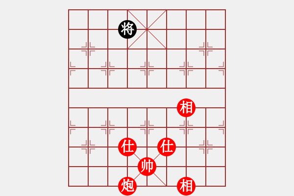 象棋棋譜圖片：鐮刀幫掌門(無極)-勝-聚賢莊打手(5f) - 步數(shù)：235 