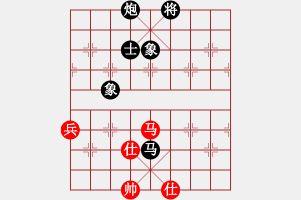 象棋棋譜圖片：鐘珍先負(fù) - 步數(shù)：120 