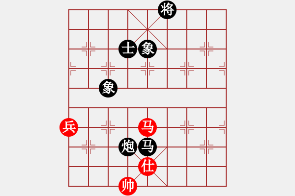 象棋棋譜圖片：鐘珍先負(fù) - 步數(shù)：122 