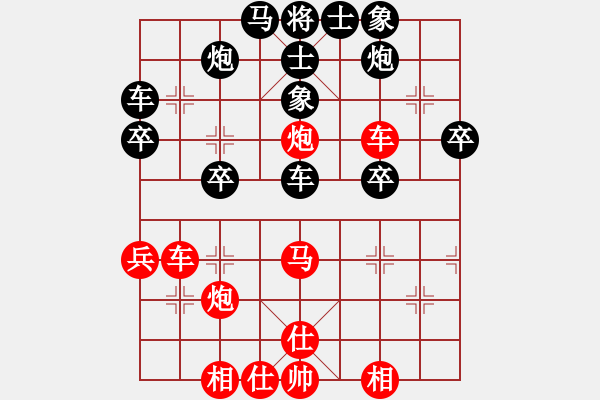 象棋棋譜圖片：鐘珍先負(fù) - 步數(shù)：50 