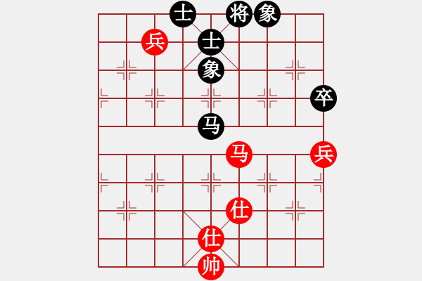 象棋棋譜圖片：273984260 先和 lxsh688988(2009-9-23) - 步數(shù)：80 