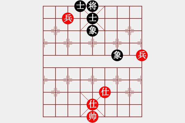 象棋棋譜圖片：273984260 先和 lxsh688988(2009-9-23) - 步數(shù)：90 