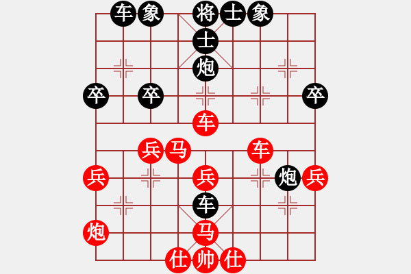 象棋棋譜圖片：22--1---黑先勝--雙車單馬雙炮四卒--馬6進5 - 步數(shù)：10 