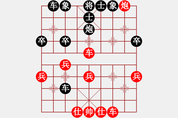 象棋棋譜圖片：22--1---黑先勝--雙車單馬雙炮四卒--馬6進5 - 步數(shù)：20 