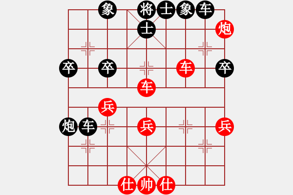 象棋棋譜圖片：22--1---黑先勝--雙車單馬雙炮四卒--馬6進5 - 步數(shù)：29 