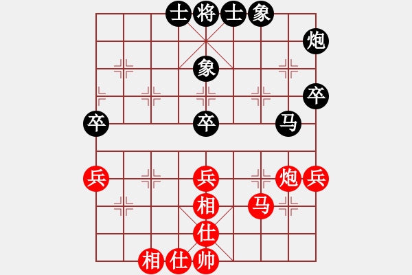 象棋棋谱图片：吴伟豪 先和 吴亚利 - 步数：72 