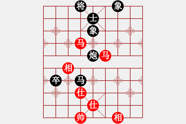 象棋棋譜圖片：帥淇(風魔)-和-蓮的心事(天罡) - 步數(shù)：100 