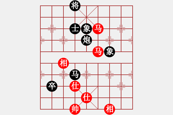 象棋棋譜圖片：帥淇(風魔)-和-蓮的心事(天罡) - 步數(shù)：110 