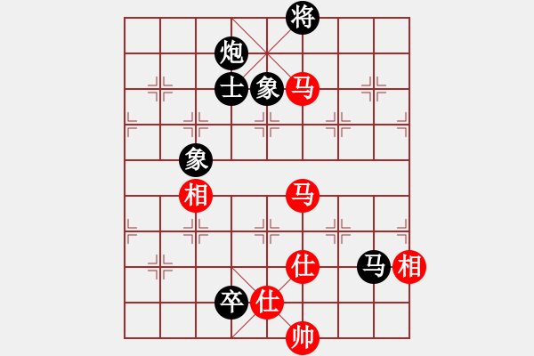 象棋棋譜圖片：帥淇(風魔)-和-蓮的心事(天罡) - 步數(shù)：150 