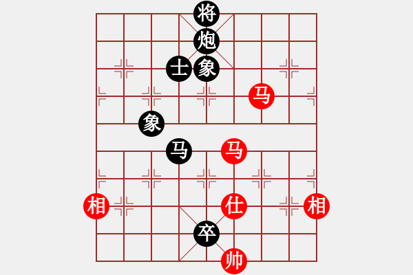 象棋棋譜圖片：帥淇(風魔)-和-蓮的心事(天罡) - 步數(shù)：160 