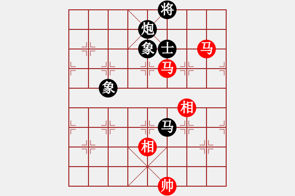 象棋棋譜圖片：帥淇(風魔)-和-蓮的心事(天罡) - 步數(shù)：180 