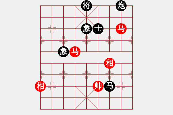 象棋棋譜圖片：帥淇(風魔)-和-蓮的心事(天罡) - 步數(shù)：190 