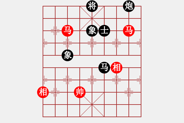 象棋棋譜圖片：帥淇(風魔)-和-蓮的心事(天罡) - 步數(shù)：200 