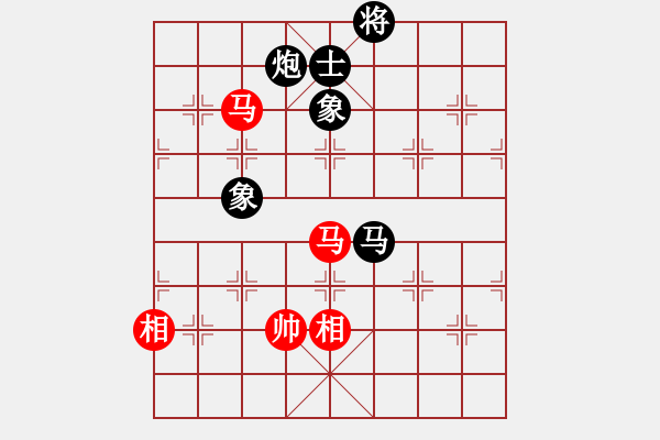 象棋棋譜圖片：帥淇(風魔)-和-蓮的心事(天罡) - 步數(shù)：210 