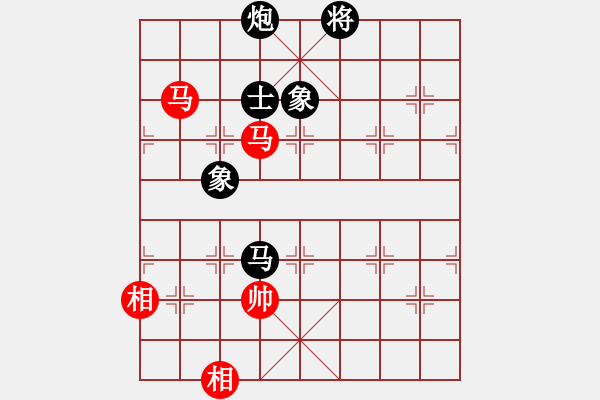 象棋棋譜圖片：帥淇(風魔)-和-蓮的心事(天罡) - 步數(shù)：220 