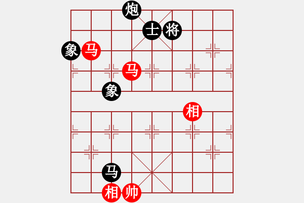 象棋棋譜圖片：帥淇(風魔)-和-蓮的心事(天罡) - 步數(shù)：230 