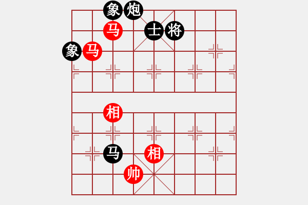 象棋棋譜圖片：帥淇(風魔)-和-蓮的心事(天罡) - 步數(shù)：240 