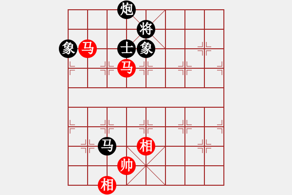 象棋棋譜圖片：帥淇(風魔)-和-蓮的心事(天罡) - 步數(shù)：250 