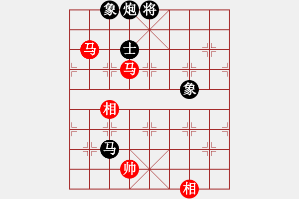 象棋棋譜圖片：帥淇(風魔)-和-蓮的心事(天罡) - 步數(shù)：260 