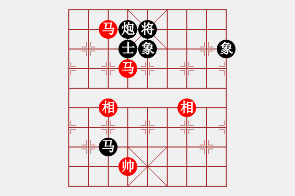 象棋棋譜圖片：帥淇(風魔)-和-蓮的心事(天罡) - 步數(shù)：280 