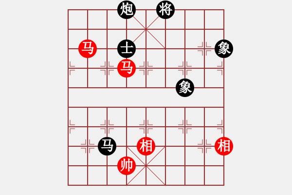 象棋棋譜圖片：帥淇(風魔)-和-蓮的心事(天罡) - 步數(shù)：288 