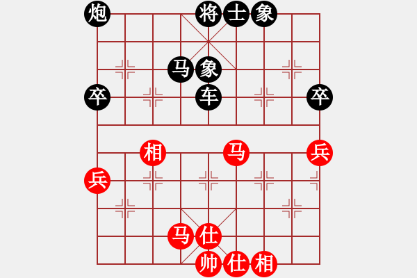 象棋棋譜圖片：帥淇(風魔)-和-蓮的心事(天罡) - 步數(shù)：60 