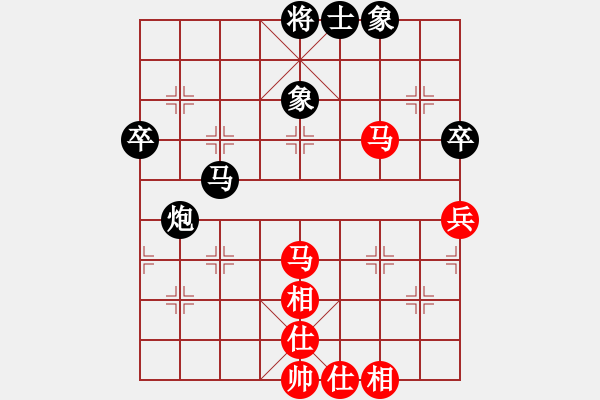 象棋棋譜圖片：帥淇(風魔)-和-蓮的心事(天罡) - 步數(shù)：70 