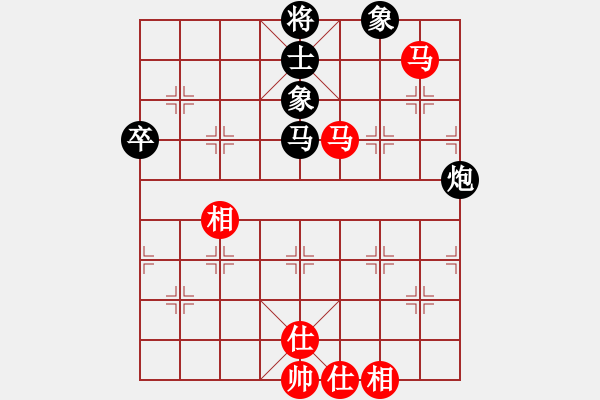 象棋棋譜圖片：帥淇(風魔)-和-蓮的心事(天罡) - 步數(shù)：80 