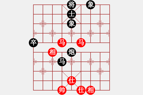 象棋棋譜圖片：帥淇(風魔)-和-蓮的心事(天罡) - 步數(shù)：90 