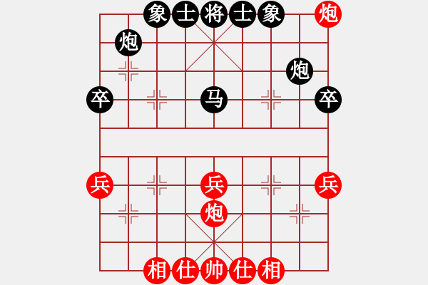 象棋棋譜圖片：李鴻嘉 先和 金波 - 步數(shù)：50 