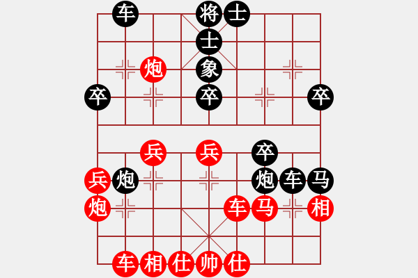 象棋棋譜圖片：獨(dú)唱?jiǎng)P歌(北斗)-和-禿頂大胖子(天罡) - 步數(shù)：70 