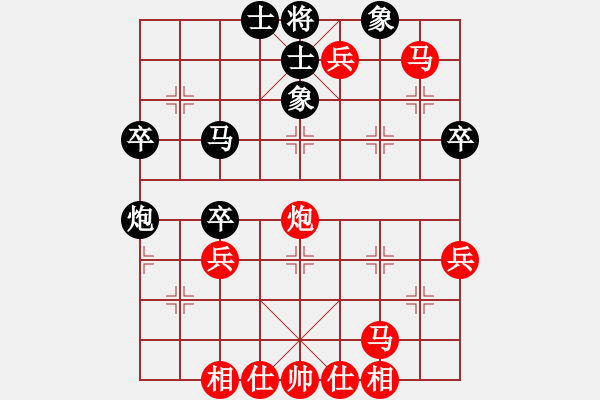 象棋棋譜圖片：橫才俊儒[292832991] -VS- 風(fēng)雨芙蓉情[1106895174] （風(fēng)疏雨驟） - 步數(shù)：70 