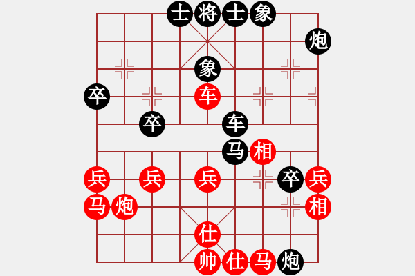 象棋棋譜圖片：第二輪 鄧志強(qiáng) 先負(fù) 劉昱 - 步數(shù)：50 