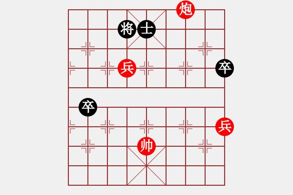 象棋棋譜圖片：橫才俊儒[292832991] -VS- 佛養(yǎng)心[2475396862] - 步數(shù)：110 