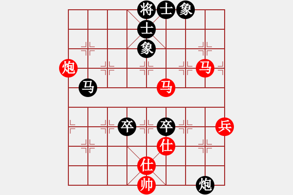 象棋棋譜圖片：攻擊的藝術(shù)(9段)-勝-英雄無敵(人王) - 步數(shù)：110 