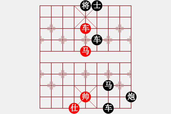 象棋棋譜圖片：最新排局 好奇創(chuàng)作（霸王舉鼎 - 步數(shù)：10 