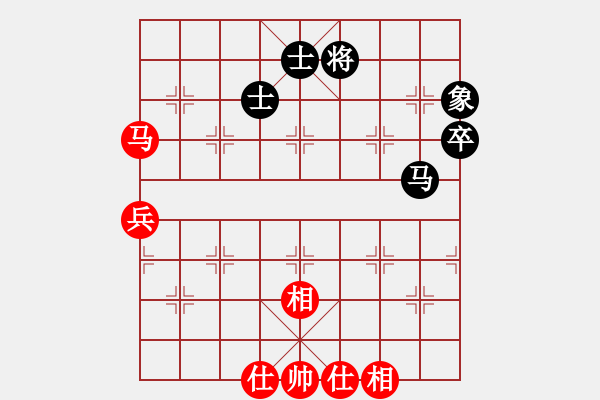 象棋棋譜圖片：丹山(4段)-和-從來不贏棋(8段) - 步數(shù)：106 