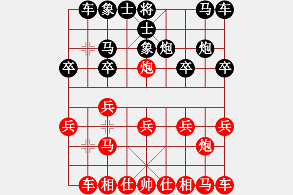 象棋棋譜圖片：【進(jìn)賢】金剛07 和 〖大鴻棋弈〗巽 - 步數(shù)：10 