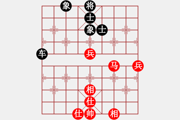 象棋棋譜圖片：【進(jìn)賢】金剛07 和 〖大鴻棋弈〗巽 - 步數(shù)：77 