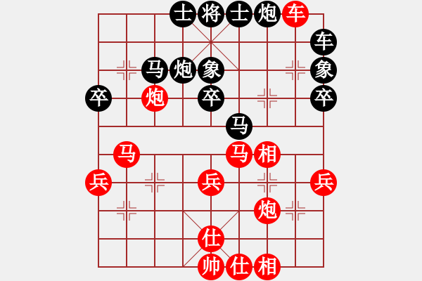 象棋棋谱图片：019 李来群胜王嘉良(16-10-1982) - 步数：40 