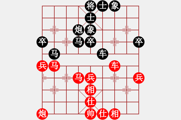 象棋棋谱图片：019 李来群胜王嘉良(16-10-1982) - 步数：60 