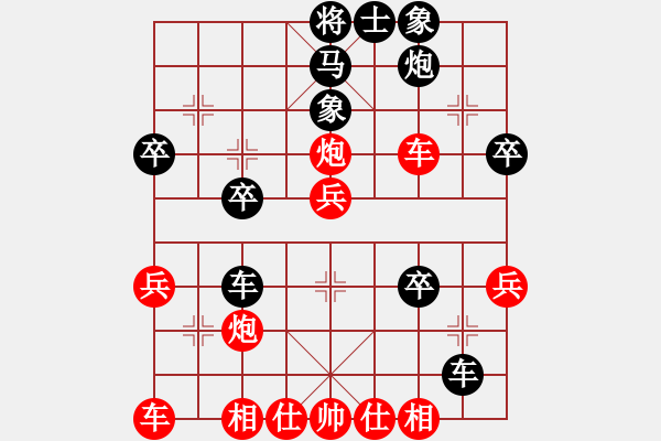 象棋棋譜圖片：1410220015 靚女（勝）特瑞 急沖退窩心炮 - 步數(shù)：40 