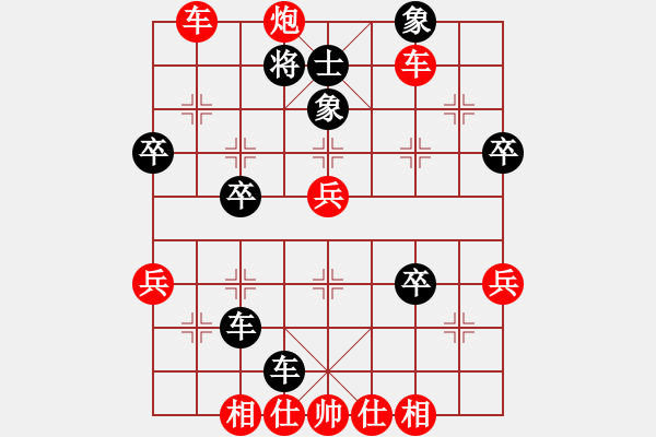 象棋棋譜圖片：1410220015 靚女（勝）特瑞 急沖退窩心炮 - 步數(shù)：51 