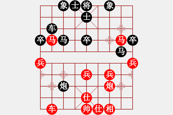 象棋棋譜圖片：讓愛隨風(fēng)(9段)-負(fù)-河北快刀(日帥) - 步數(shù)：50 