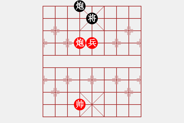 象棋棋谱图片：山东中国重汽象棋队 李成蹊 和 中国象棋大师网队 徐昊 - 步数：180 