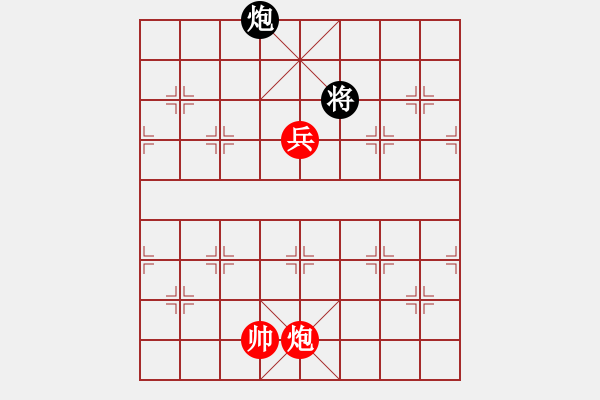 象棋棋谱图片：山东中国重汽象棋队 李成蹊 和 中国象棋大师网队 徐昊 - 步数：200 