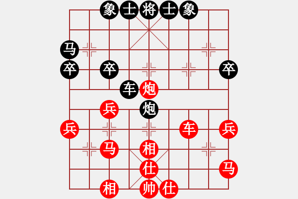 象棋棋譜圖片：劉學軍先勝李邁新 - 步數(shù)：60 