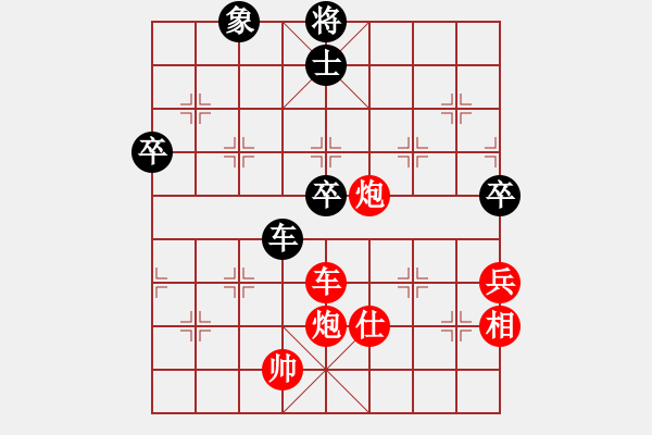 象棋棋譜圖片：丐幫洪七公(9星)-勝-帥六平七(9星) - 步數(shù)：110 